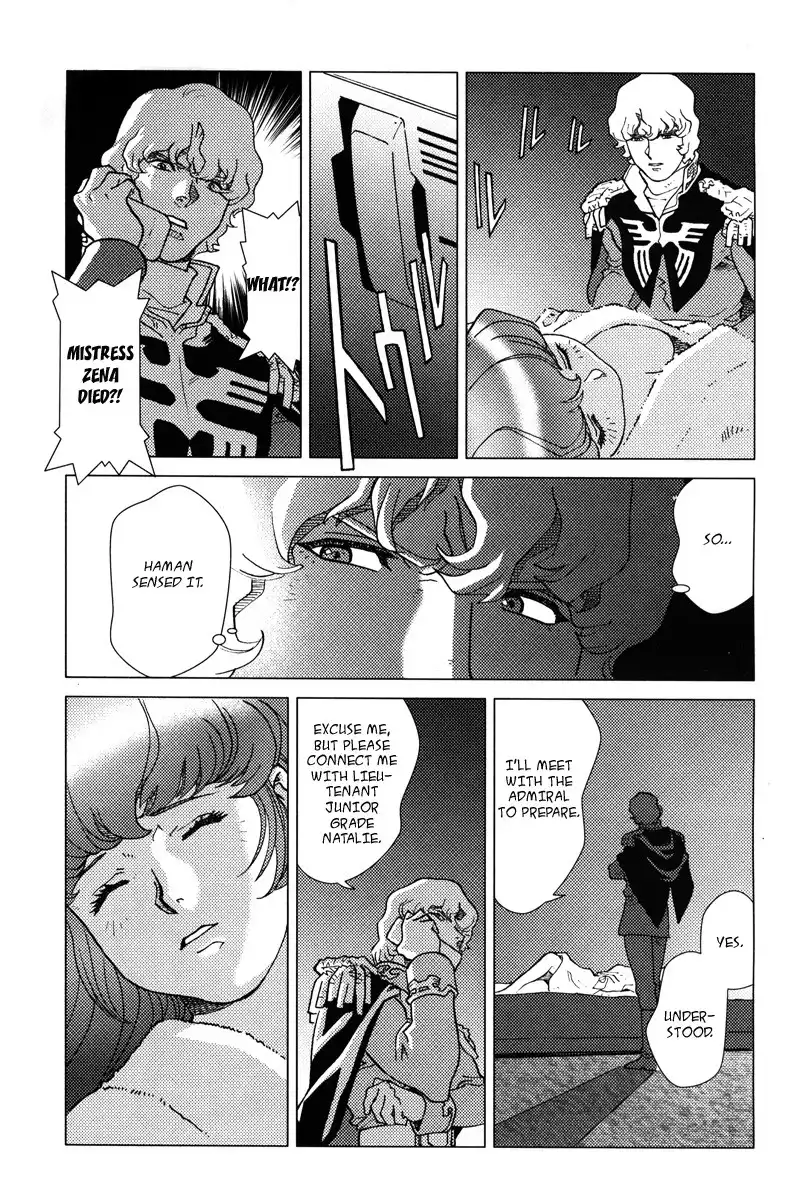 Kidou Senshi Gundam C.D.A. - Wakaki Suisei no Shouzou Chapter 4 4